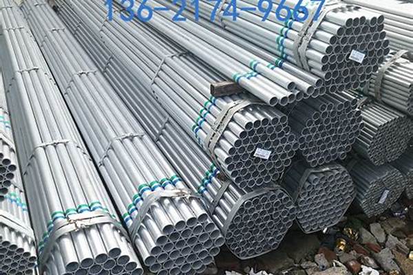 冷鍍鋅穿線管價(jià)格_冷鍍鋅穿線管價(jià)格以及圖片